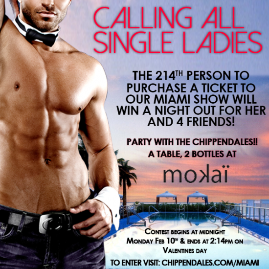 Chippendales VDay Contest